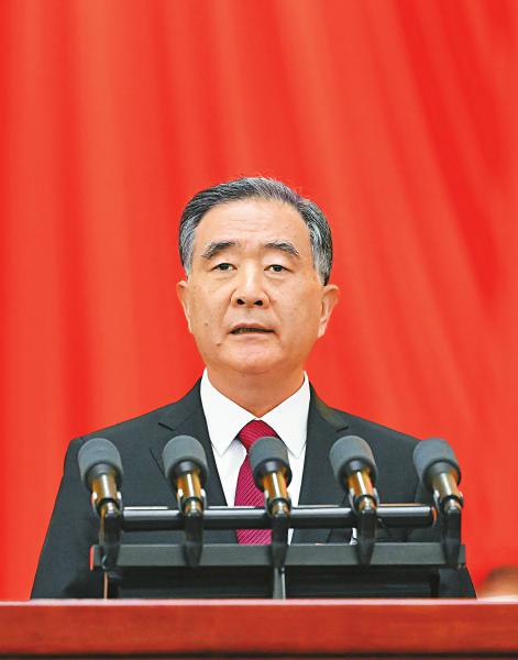 全國(guó)政協(xié).jpg 全國(guó)政協(xié).jpg