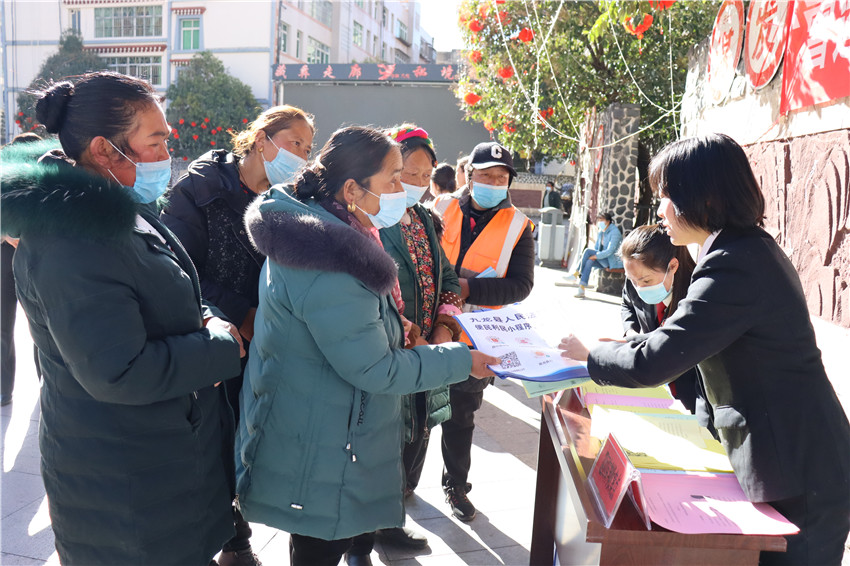 圖為工作人員.jpg 圖為工作人員.jpg