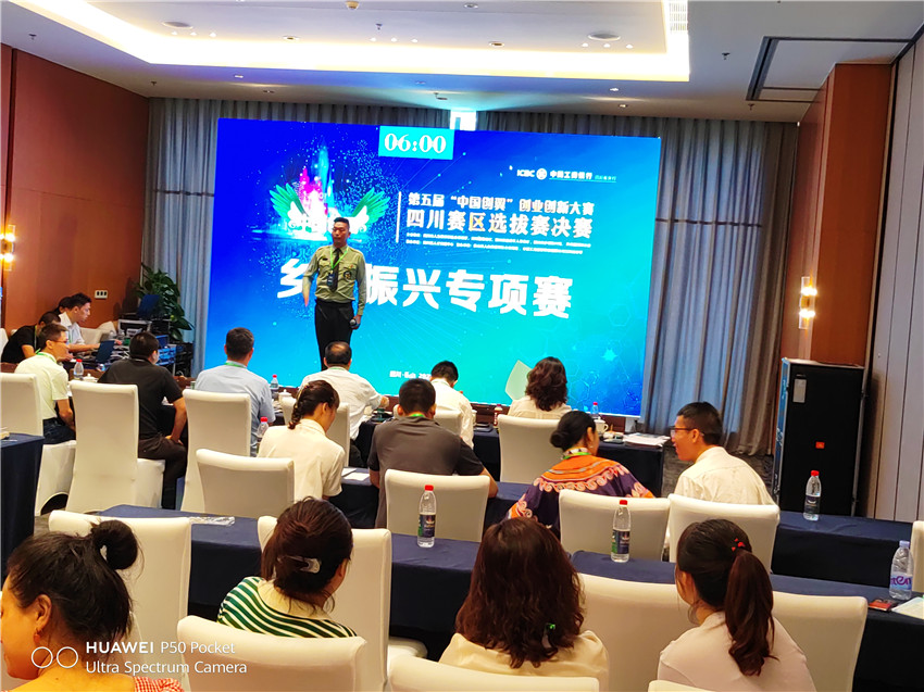 我州項目.jpg 我州項目.jpg