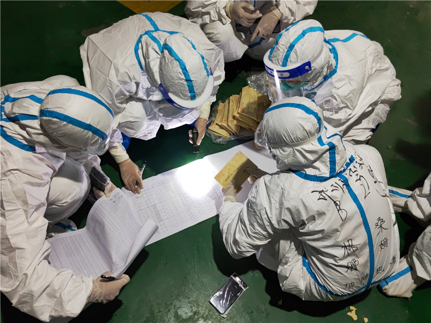 深夜大學生.jpg 深夜大學生.jpg